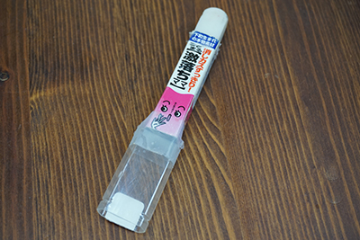 裏技紹介　消しゴム