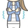 ちょっと寒いけどオシャレしたい時の<br>「隠れぽかぽか」アイテム♪