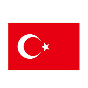 トルコの国旗