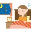 不眠で悩んでいませんか？　快眠のコツあれこれ