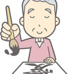 <h1>【父の日】お父さんに贈るタイプ別パジャマ(7)　〜趣味に夢中！趣味を模索中！そんなパパたちを応援する実用的なプレゼントとオススメの趣味〜</h1>