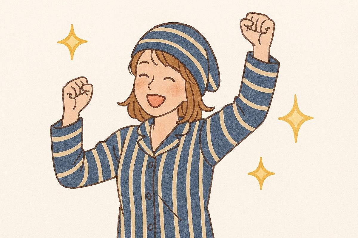 パジャマとお揃いで気分アップ