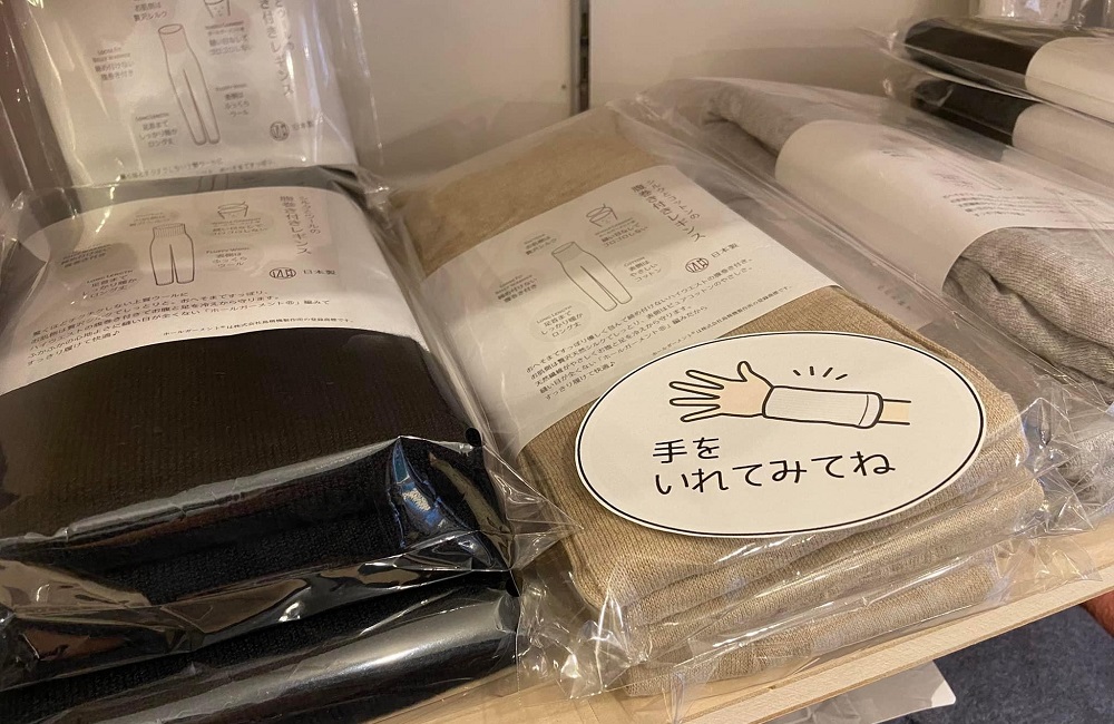 『眠りと日々のくらし展』　パジャマ屋イズム　シルクとコットンの腹巻き付きレギンス