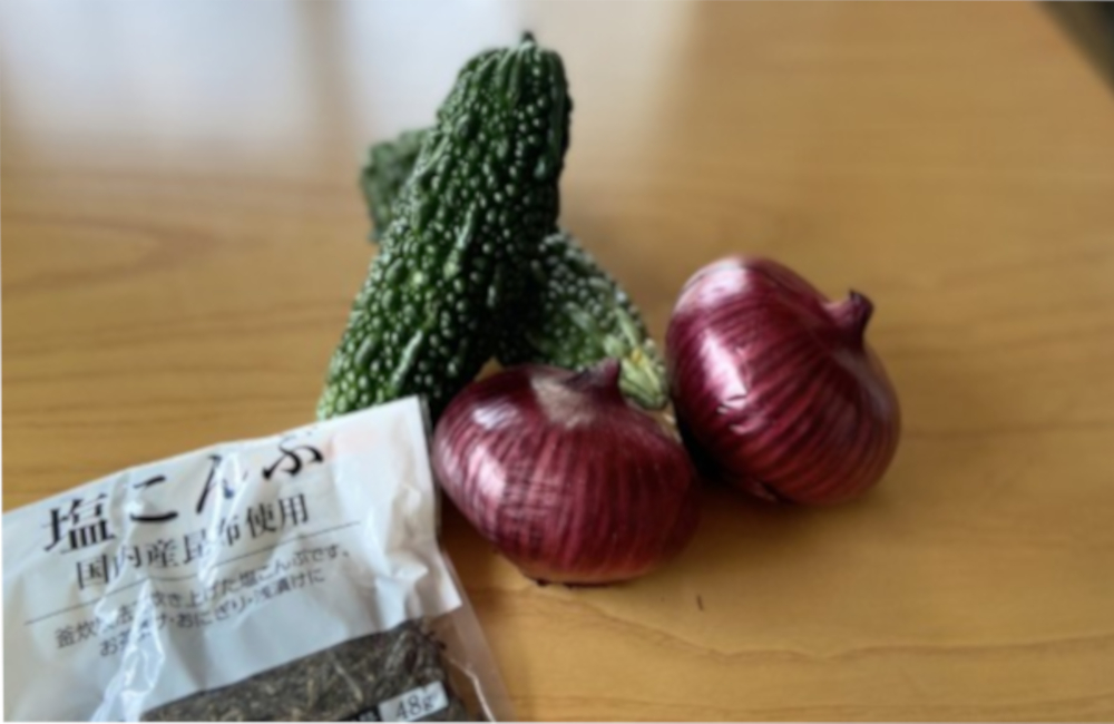 材料